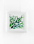 Shoaling Fish Emerald Green Medium Art Frame