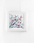 Shoaling Fish Ocean Rose Medium Art Frame