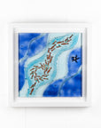 Artisan High Tide Large Art Frame